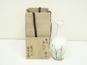 虎渓山　水月窯造　赤絵水仙絵花入（共箱）